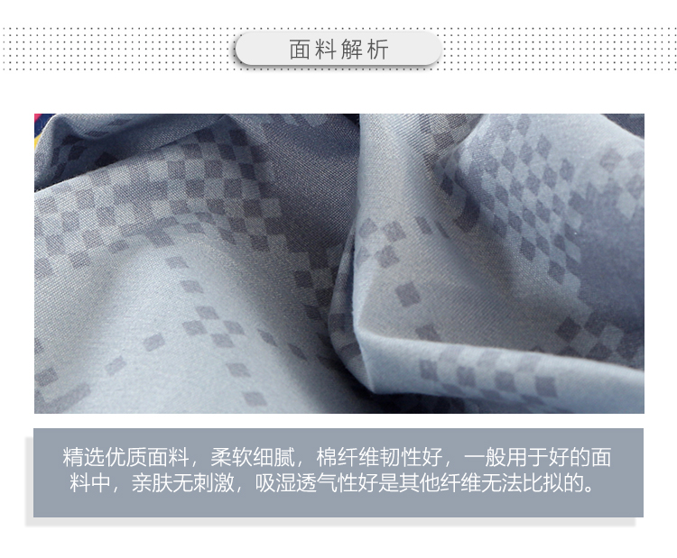 蓝彩条_05.jpg