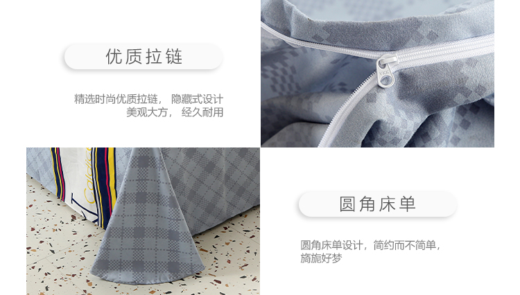 蓝彩条_10.jpg