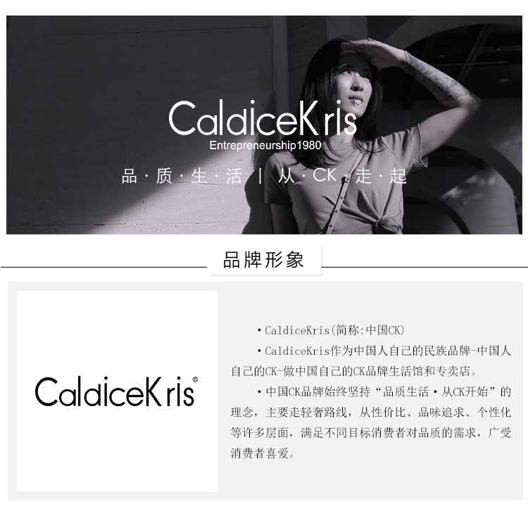CK-J01341八橘点 (1).jpg