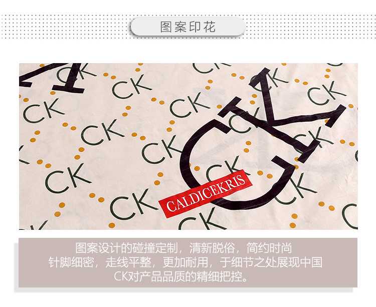 CK-J01341八橘点 (6).jpg