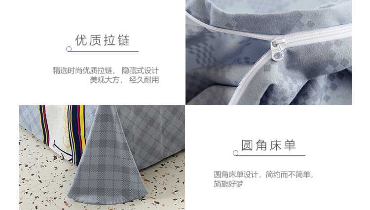 CK-J0135蓝彩条 (11).jpg
