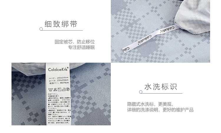 CK-J0135蓝彩条 (12).jpg