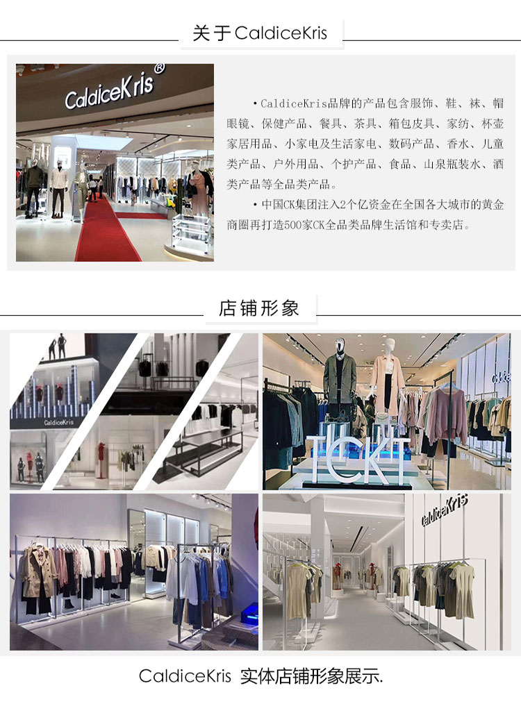 CK-JD006（横条法莱毛毯）2_12.jpg