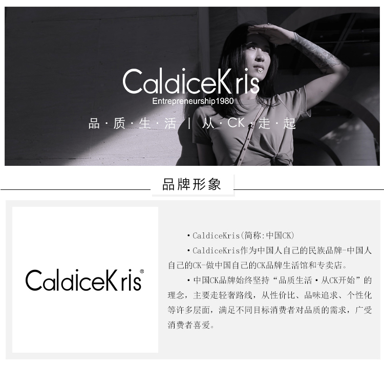 CK-0523量子多功能抱枕被_01.jpg