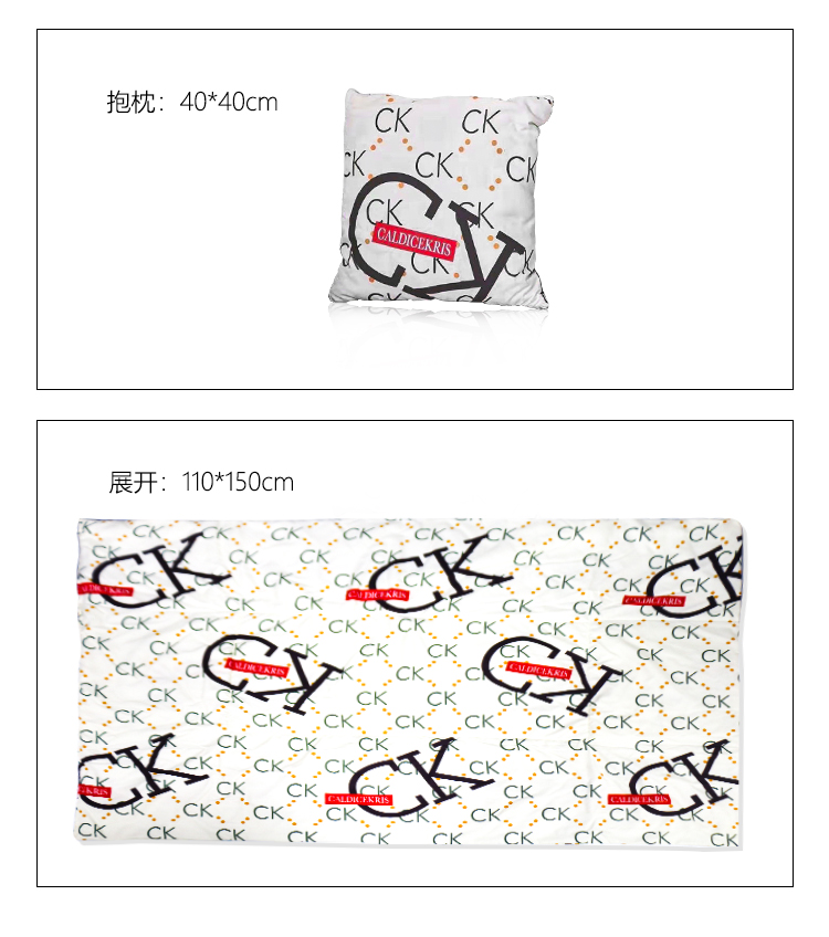 CK-0523量子多功能抱枕被_06.jpg