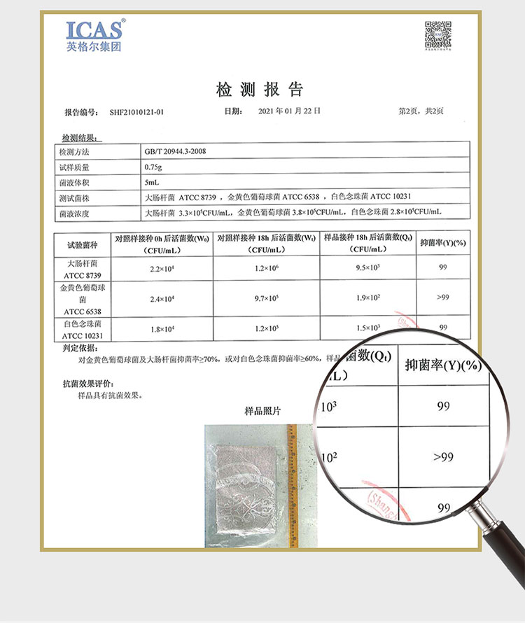 CK-JF11001_07.jpg