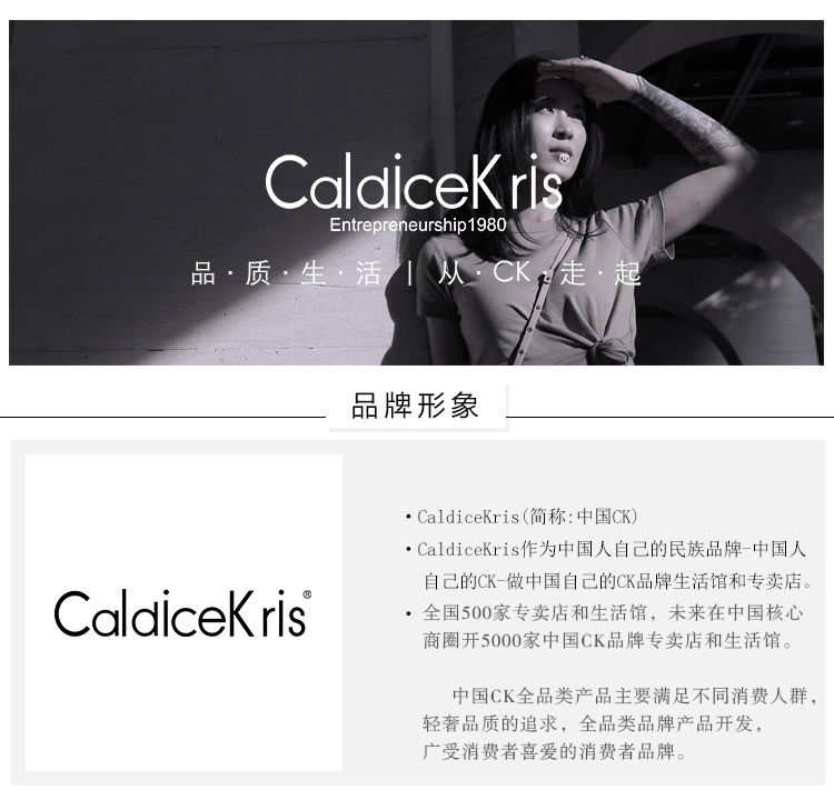 CK-JF11005_01.jpg