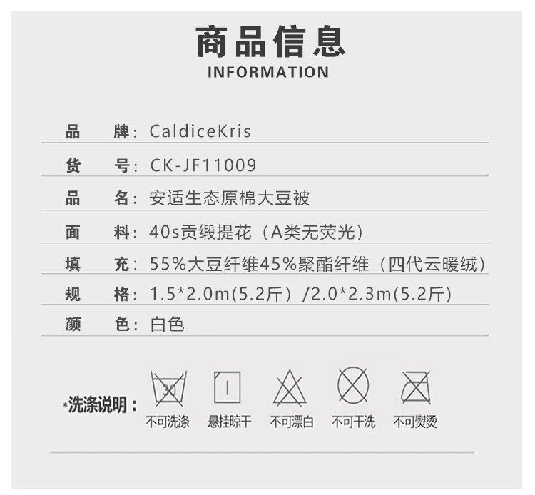 CK-JF11009_16.jpg