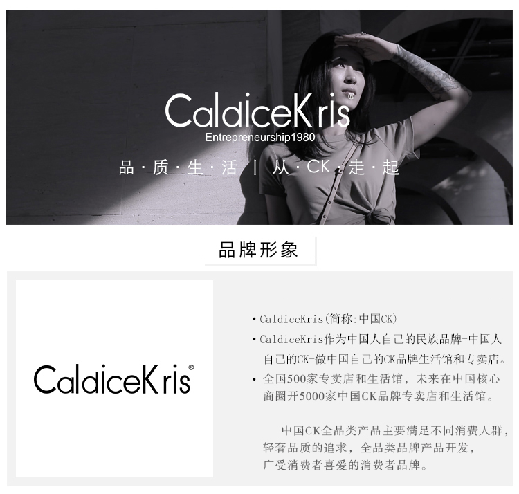 CK-JF11022_01.jpg
