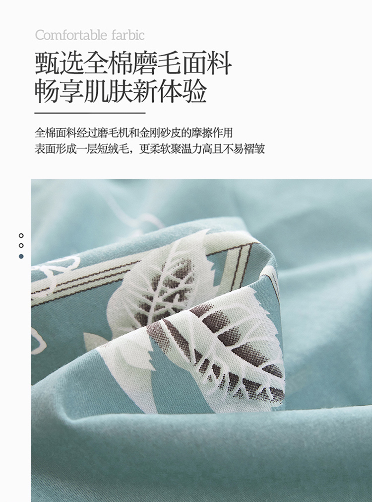 CK-JF11022_09.jpg