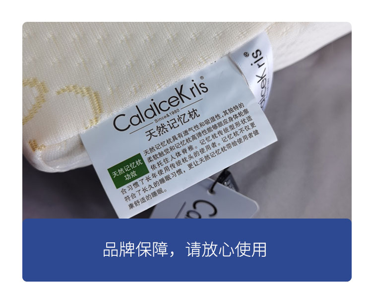 CK-J1415_15.jpg