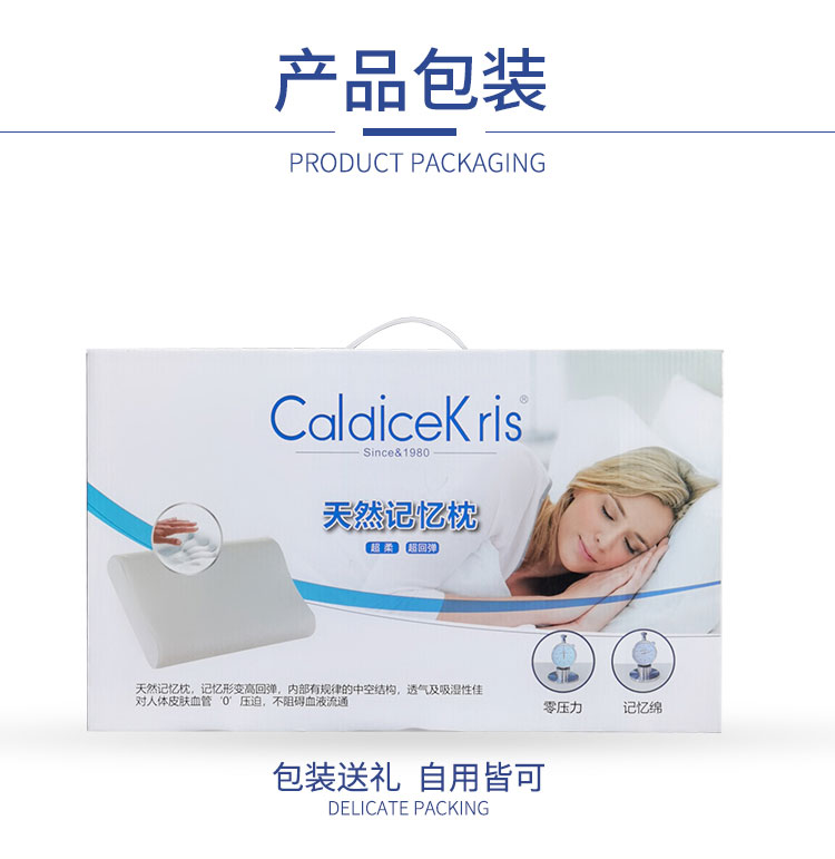 CK-J1415_16.jpg