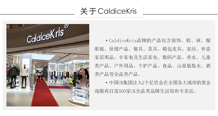 CK-J1415_18.jpg