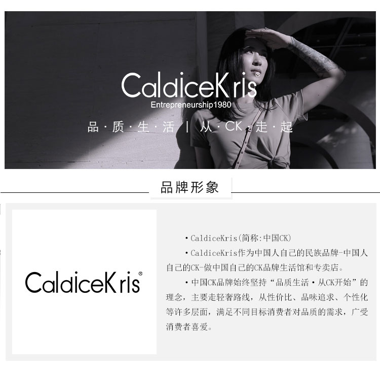 CK-J1416_01.jpg