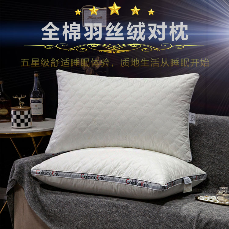 CK-JD007切图_02.jpg