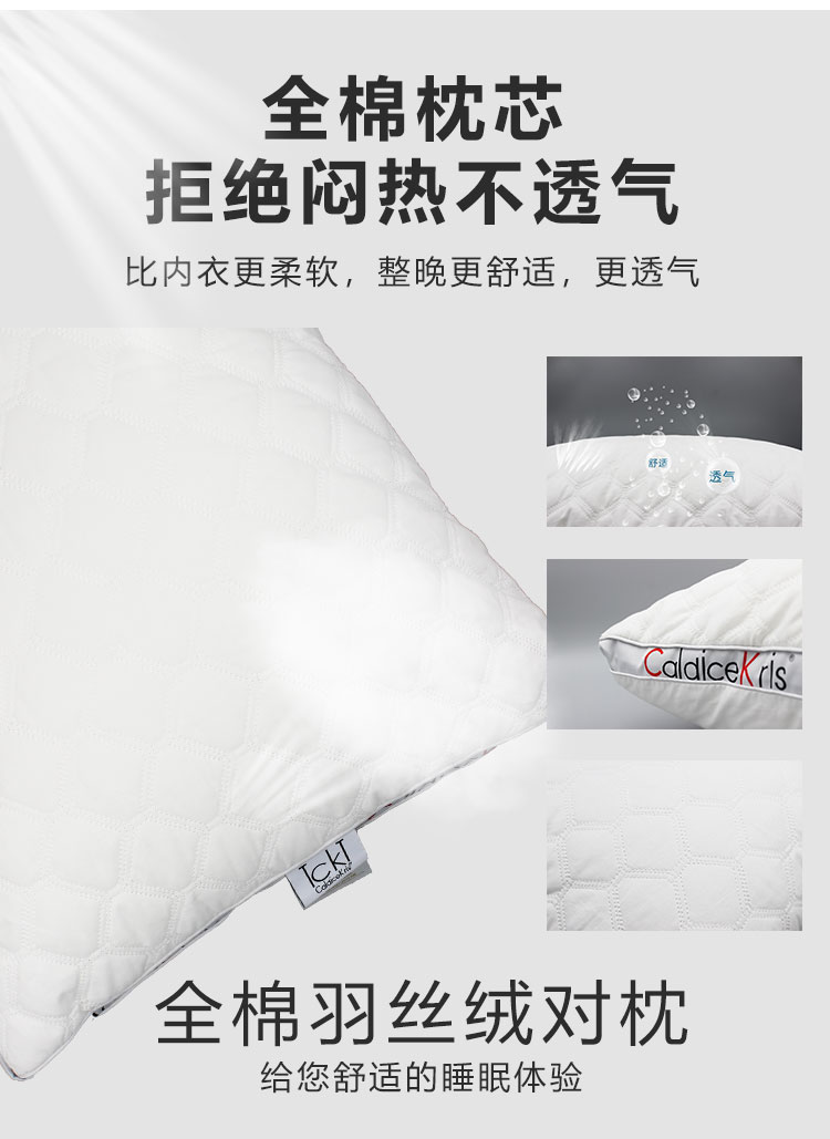 CK-JD007切图_03.jpg