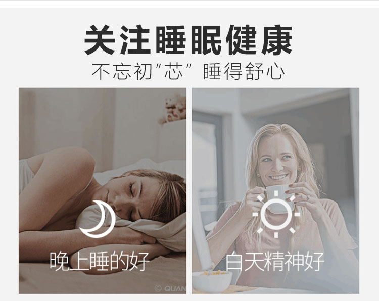 CK-JD007切图_04.jpg
