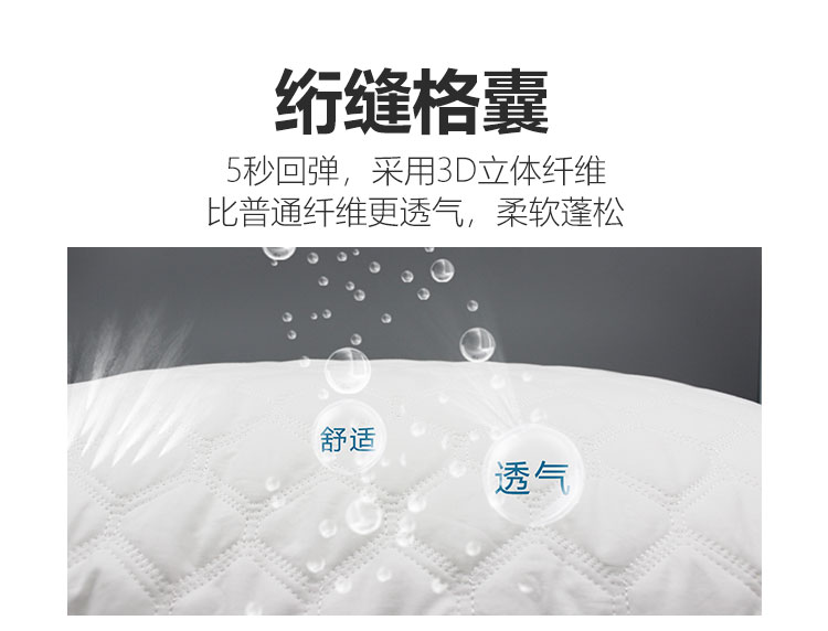 CK-JD007切图_07.jpg