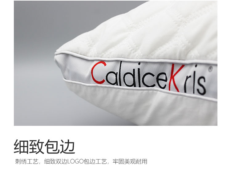 CK-JD007切图_14.jpg