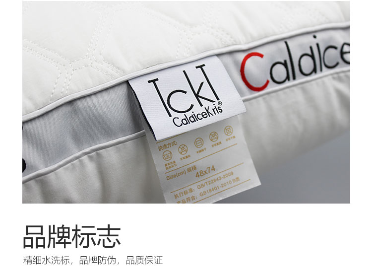 CK-JD007切图_15.jpg