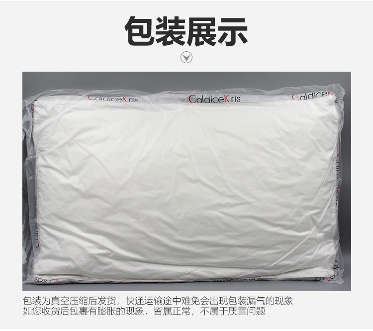 CK-JD007切图_16.jpg