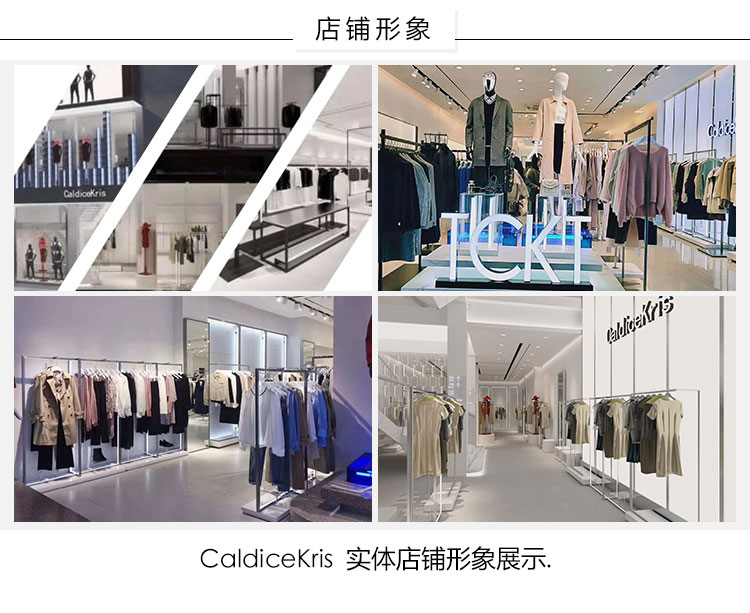 CK-JD007切图_18.jpg