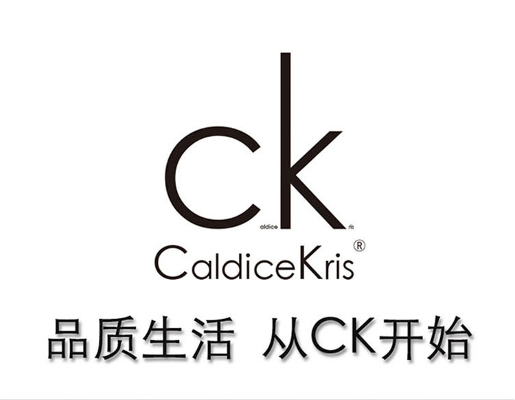 玻尿酸养颜乳胶枕切图_01.jpg