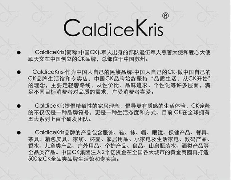玻尿酸养颜乳胶枕切图_02.jpg