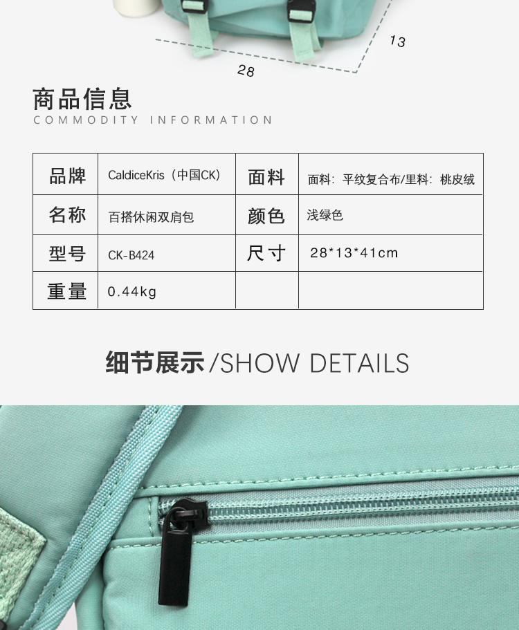 360截图20210621090830569_06.jpg