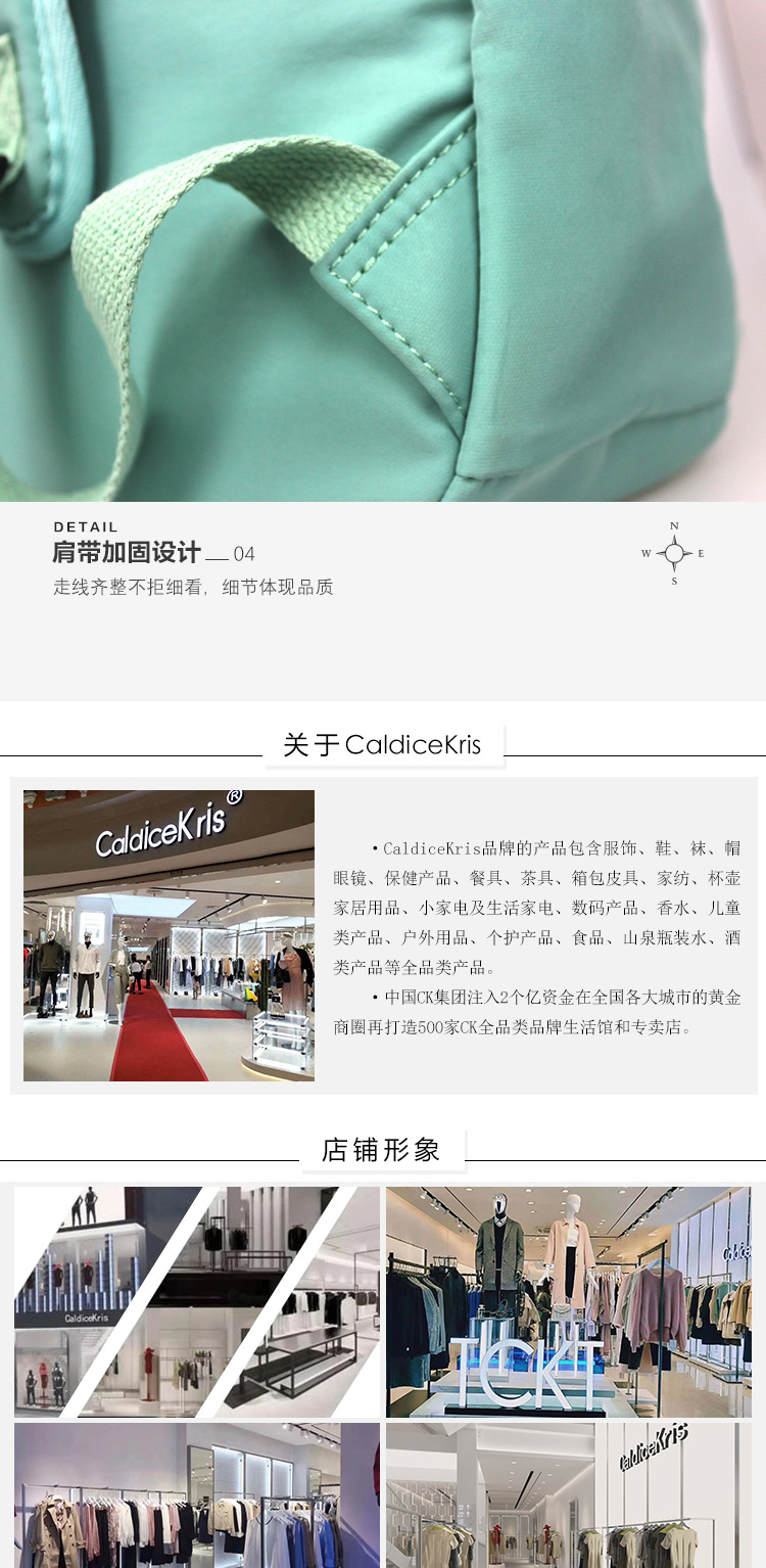 360截图20210621090830569_09.jpg