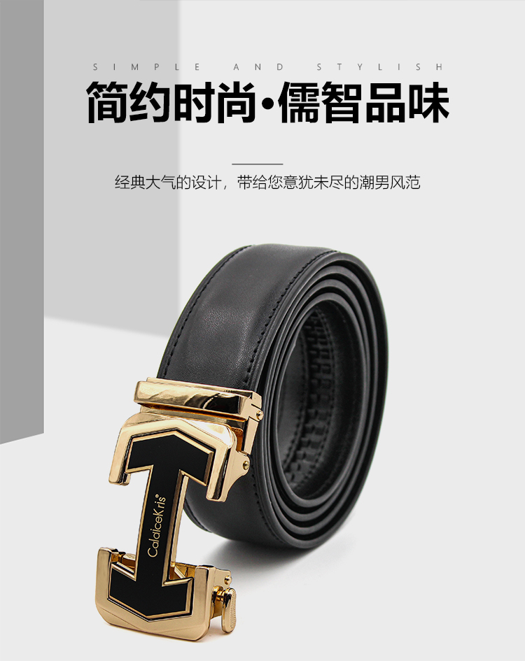 CK-P1002新款CK时尚潮流皮带_04.jpg