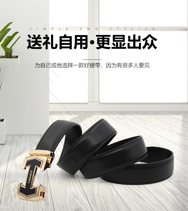 CK-P1002新款CK时尚潮流皮带_06.jpg