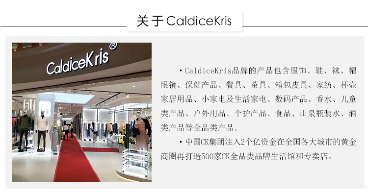 CK-P1002新款CK时尚潮流皮带_15.jpg