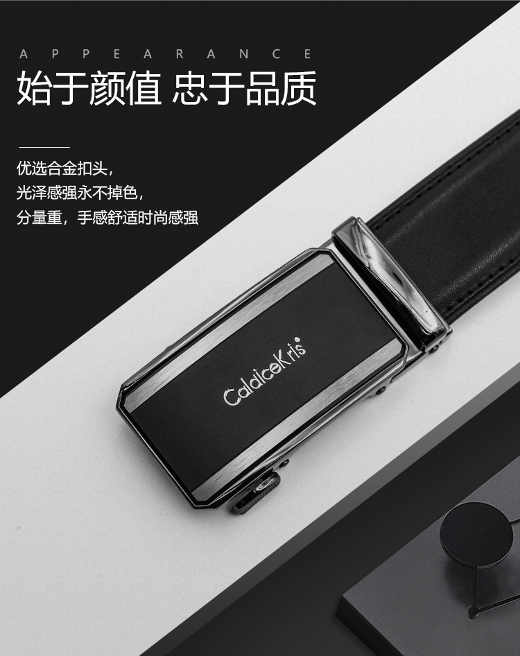 CK-P1003新款CK商务皮带_03.jpg