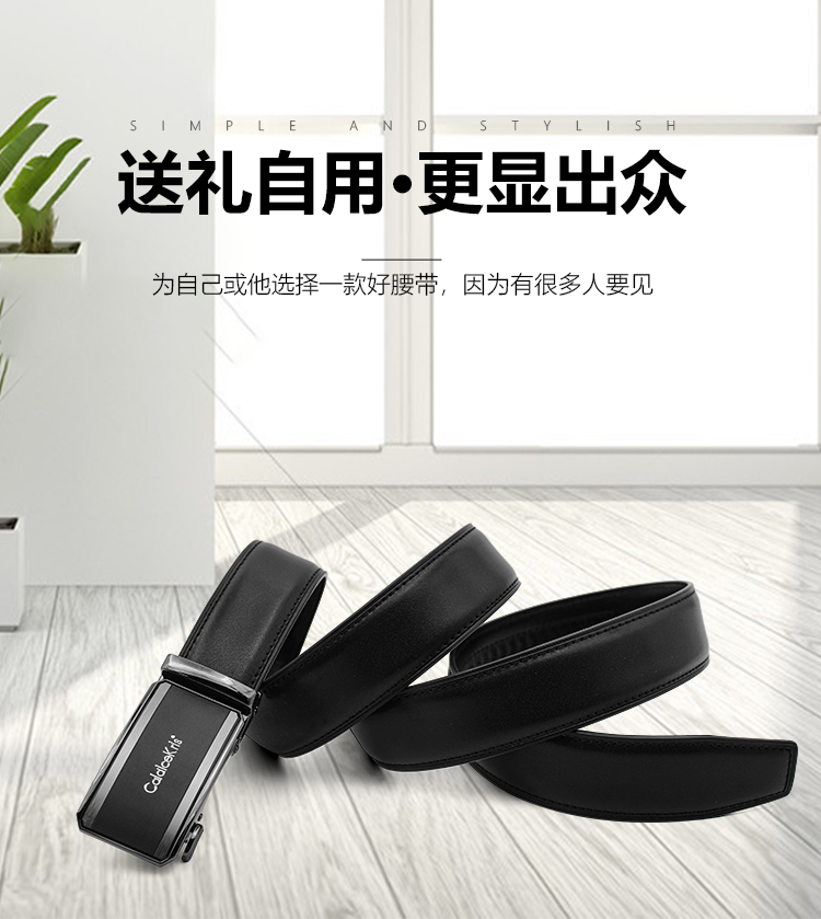 CK-P1003新款CK商务皮带_06.jpg