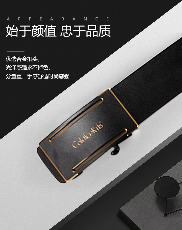 CK-P1004新款CK商务皮带 (3).jpg
