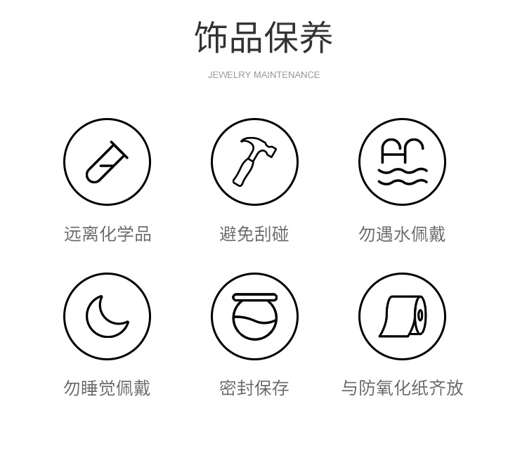 项链-_10.jpg