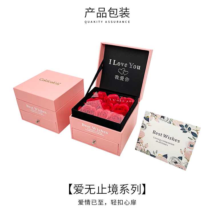 CK-SS1001时尚字母手镯_06.jpg