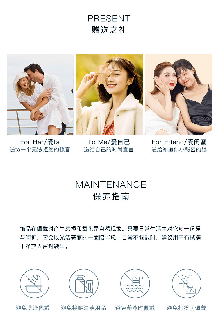 CK-SS1001时尚字母手镯_09.jpg
