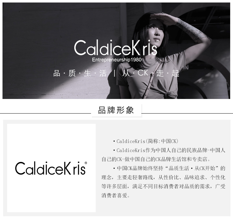 CK-SS1002时来运转项链_01.jpg