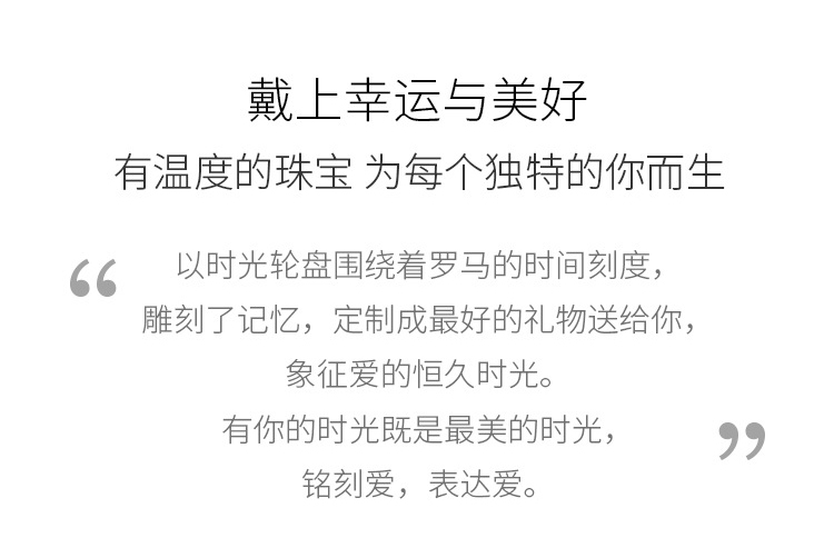 CK-SS1002时来运转项链_03.jpg