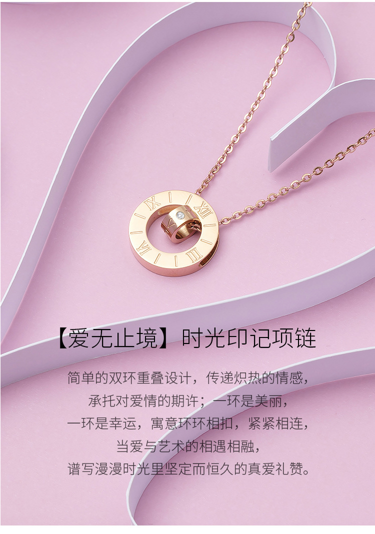 CK-SS1002时来运转项链_04.jpg