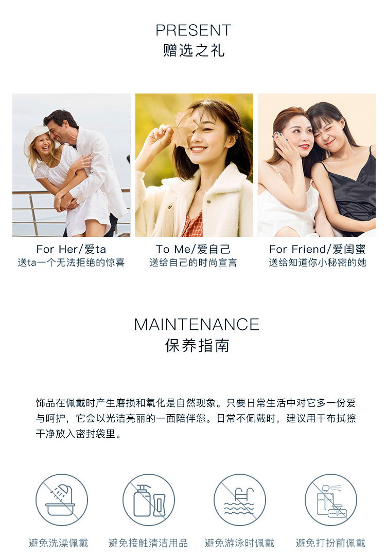 CK-SS1002时来运转项链_10.jpg