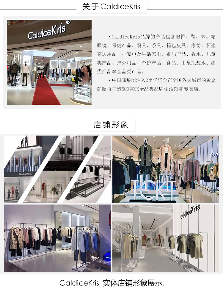 CK-SS1002时来运转项链_13.jpg