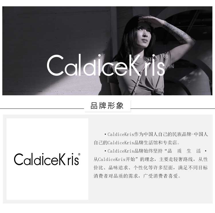 CK-SS9952余生有你项链----_01.jpg