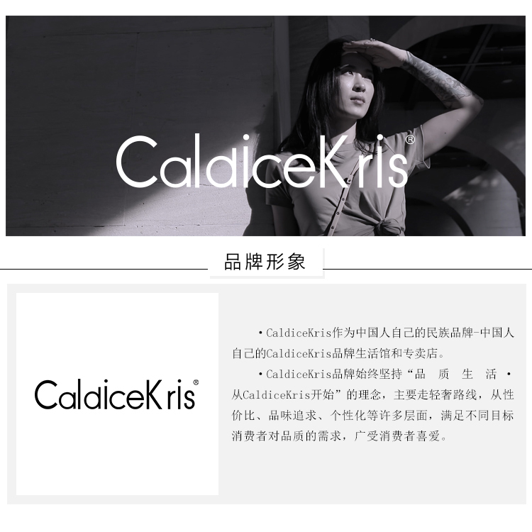 CK-SS9973合如意手链_01.jpg