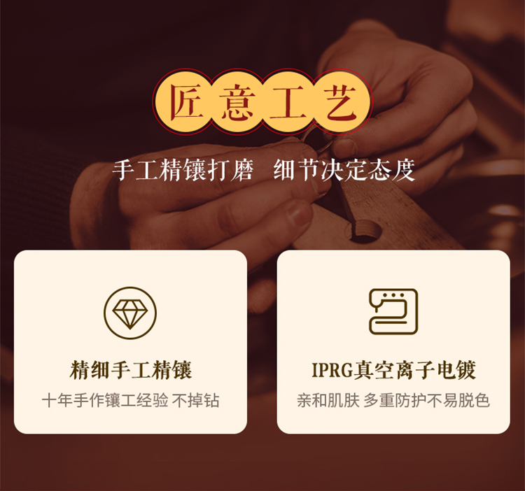 CK-SS9973合如意手链_07.jpg