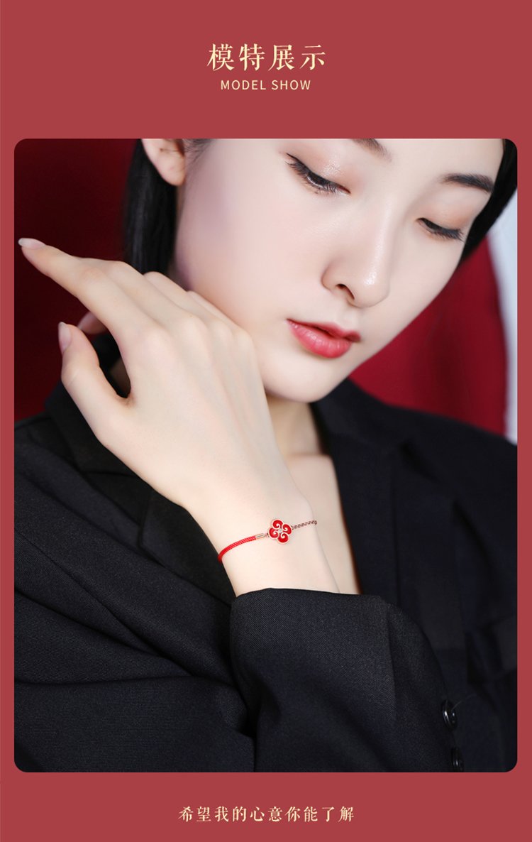 CK-SS9973合如意手链_09.jpg