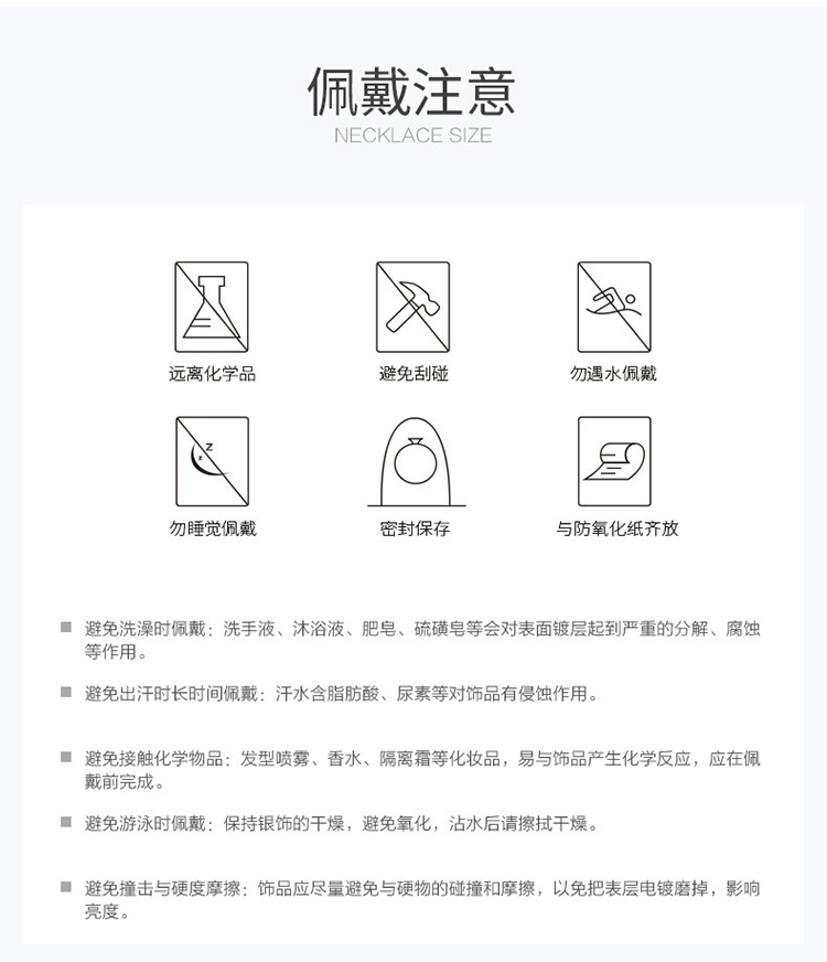 CK-SS9973合如意手链_12.jpg