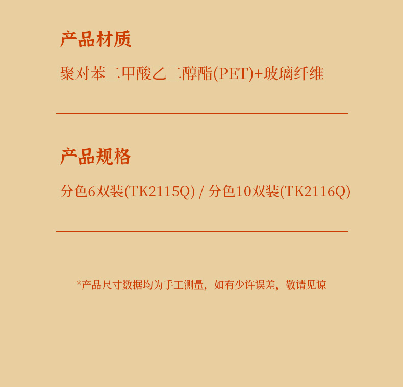 0017.jpg